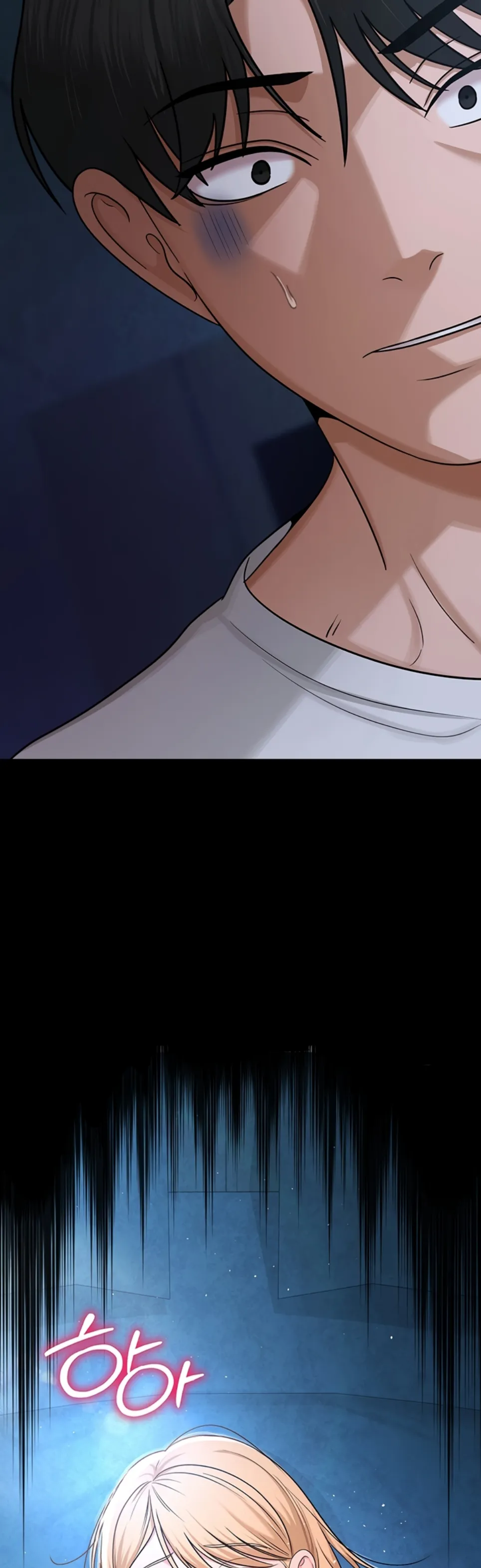 SNS - Chapter 27 2