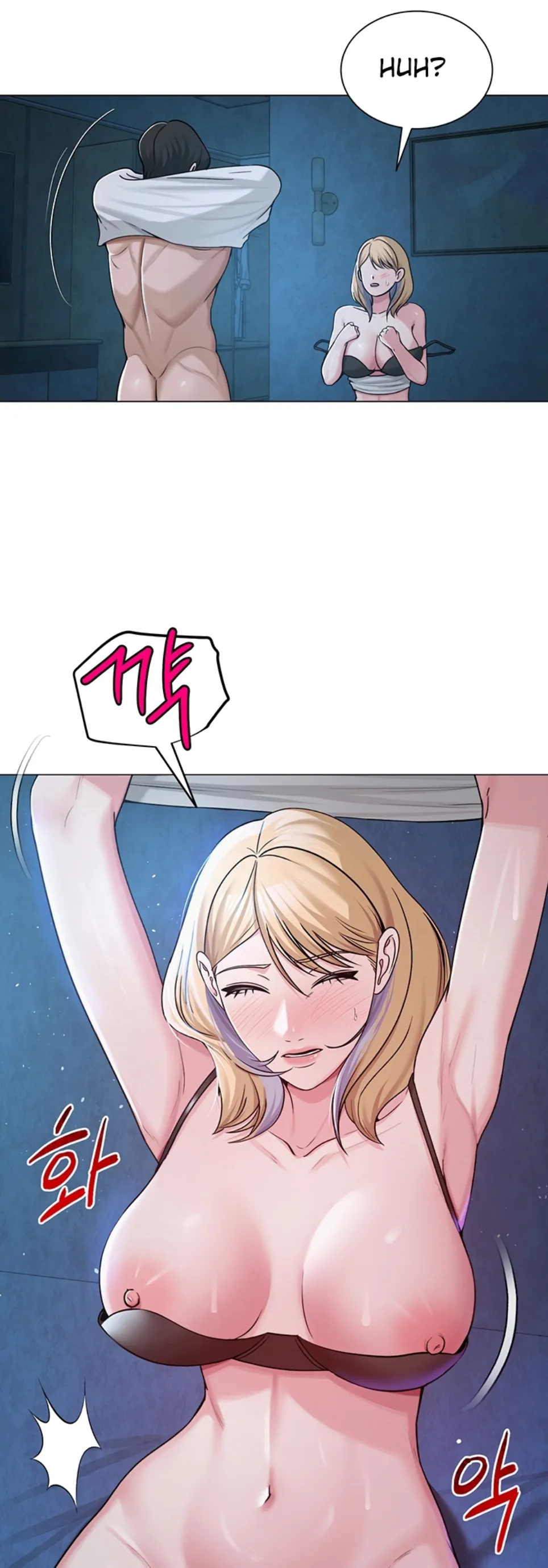 SNS - Chapter 27 22