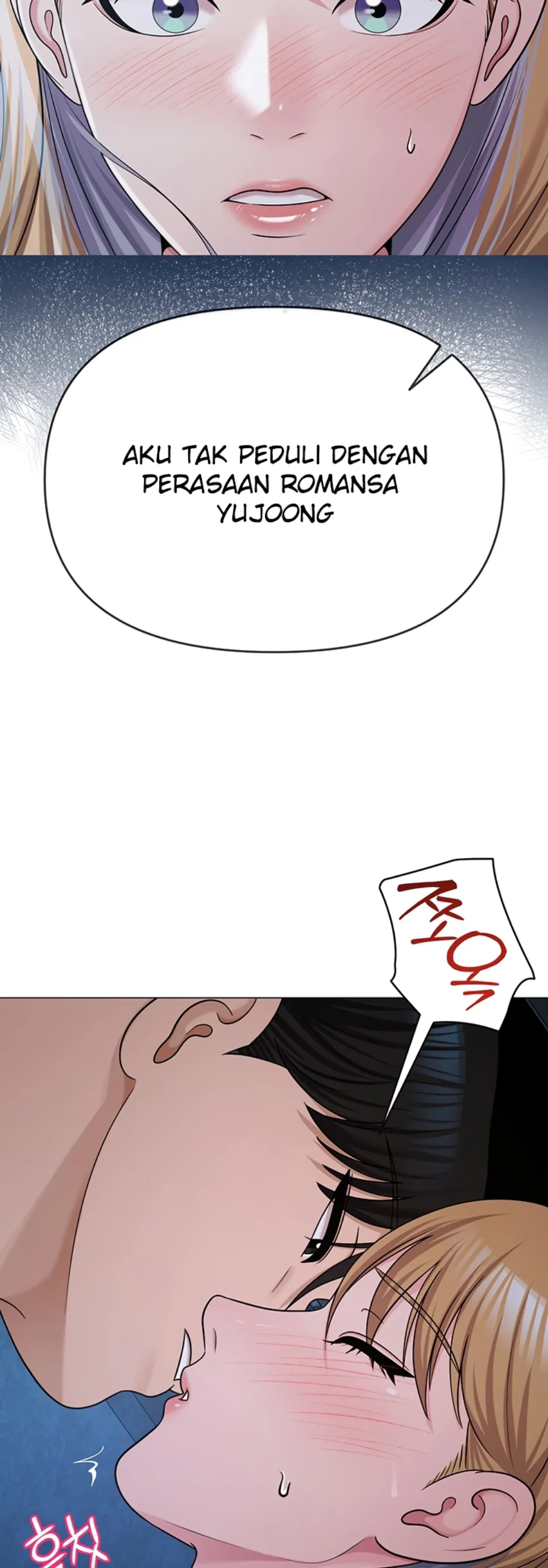SNS - Chapter 27 26