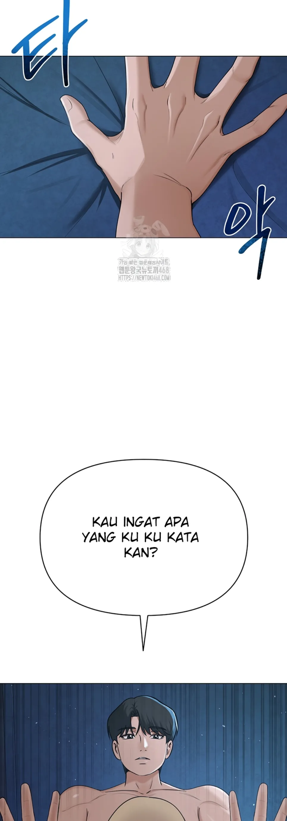SNS - Chapter 27 24