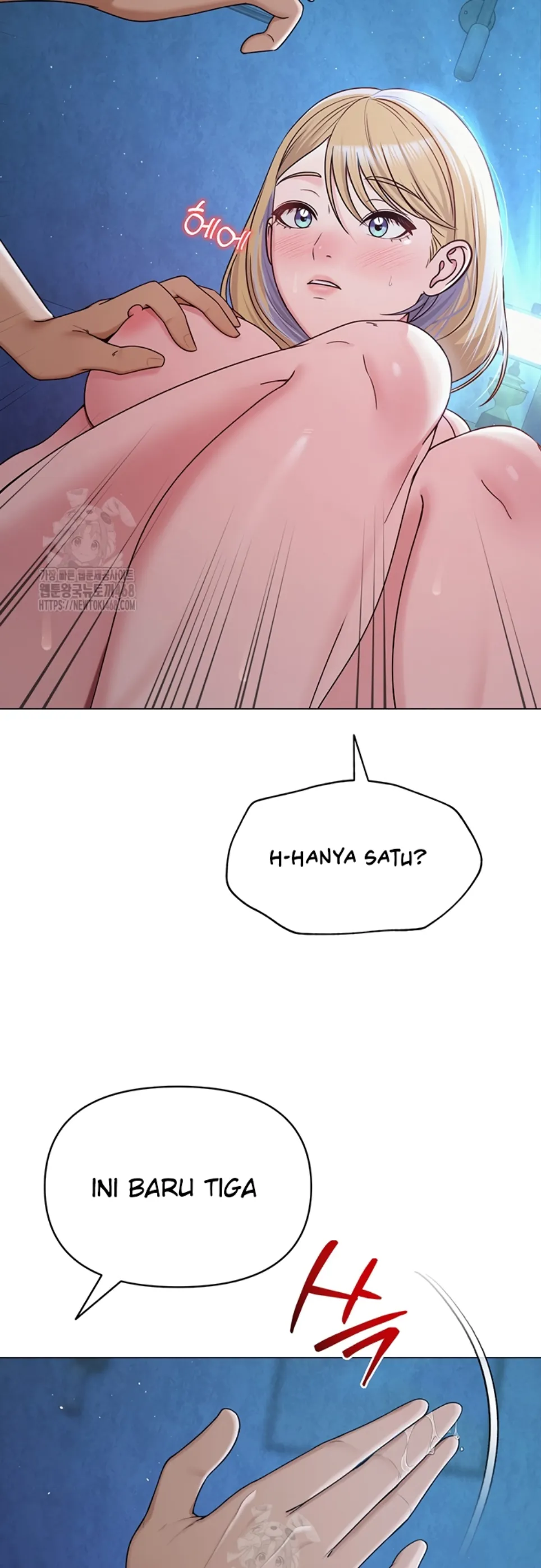 SNS - Chapter 27 39