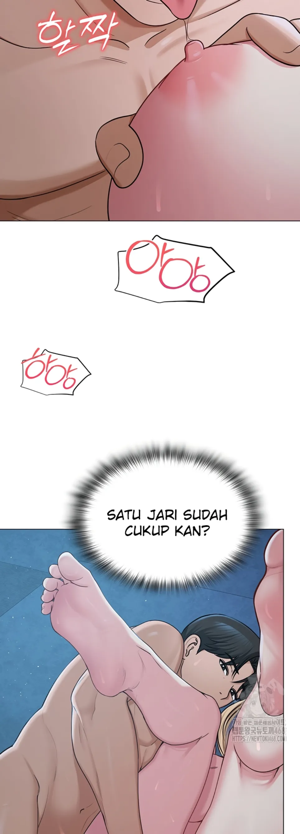 SNS - Chapter 27 32