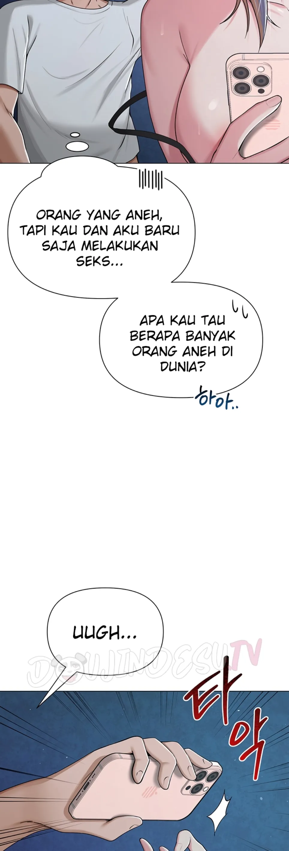SNS - Chapter 27 18