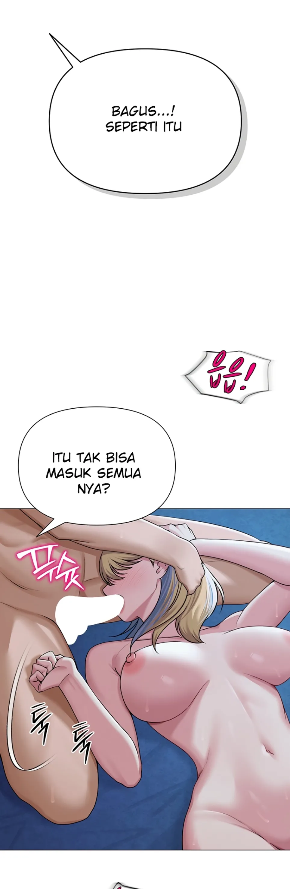 SNS - Chapter 27 49