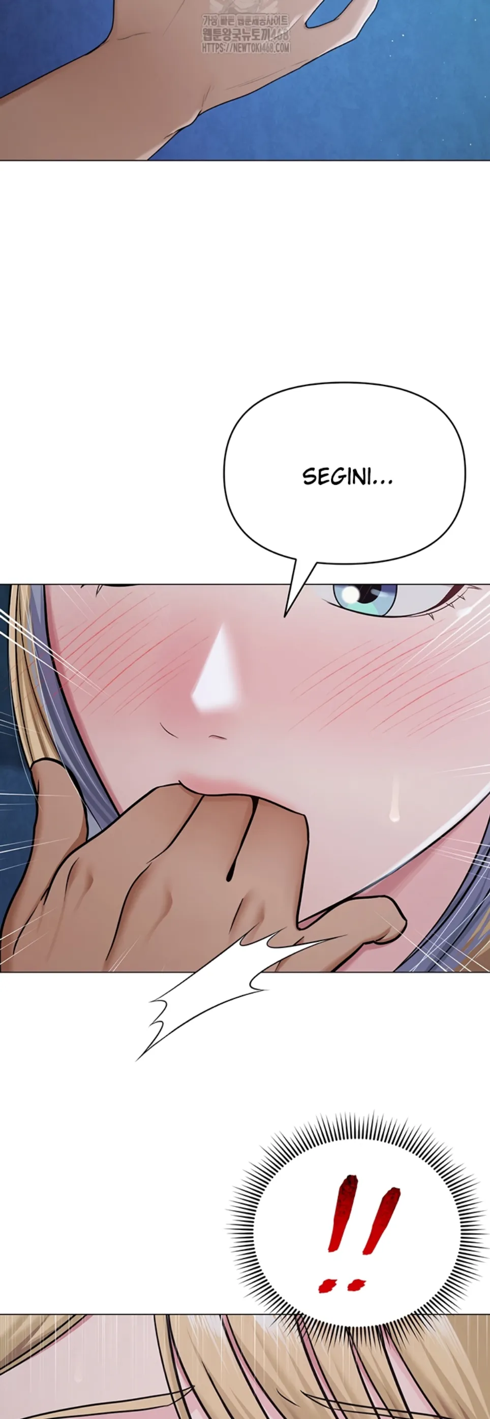 SNS - Chapter 27 40
