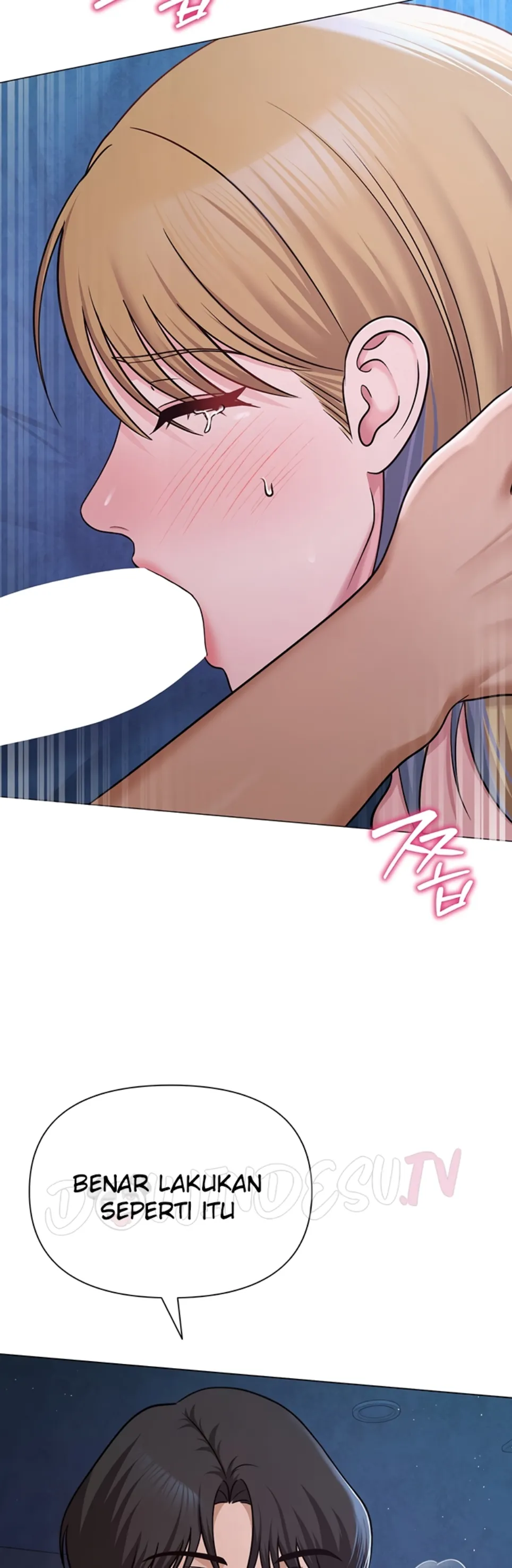 SNS - Chapter 27 47