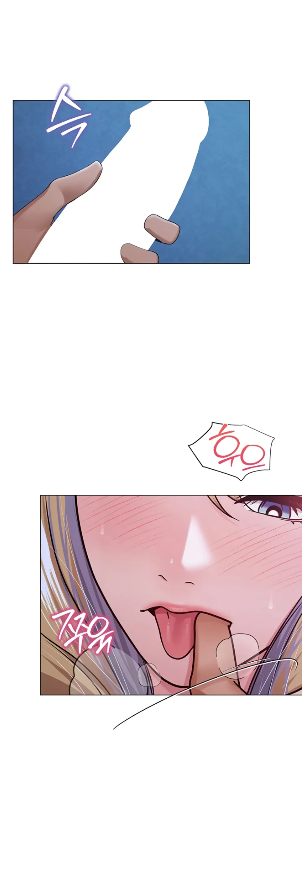 SNS - Chapter 27 44