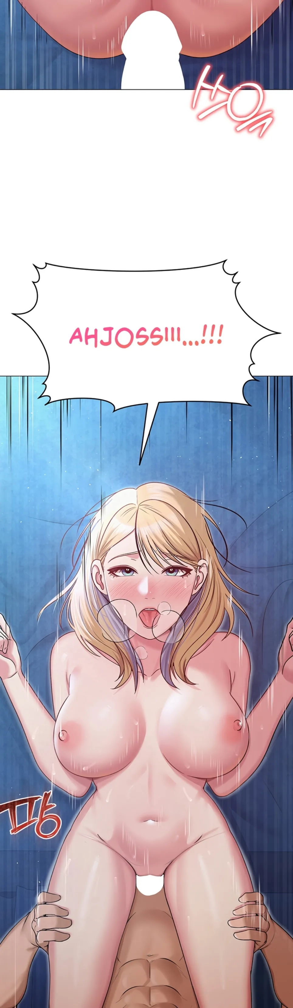 SNS - Chapter 27 56