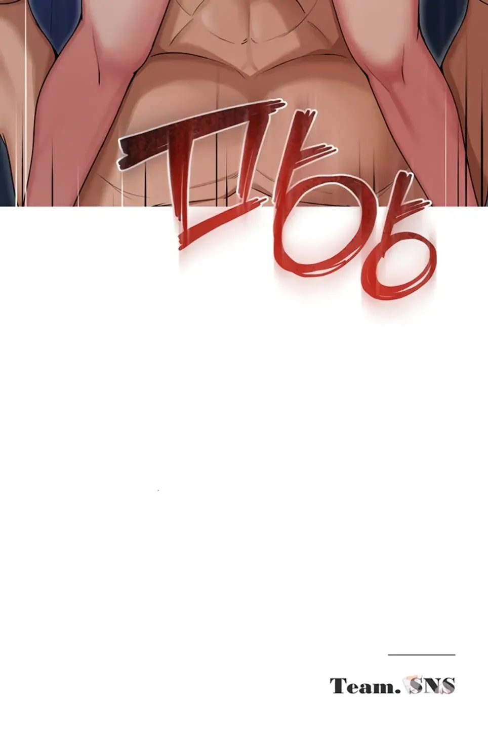 SNS - Chapter 27 57