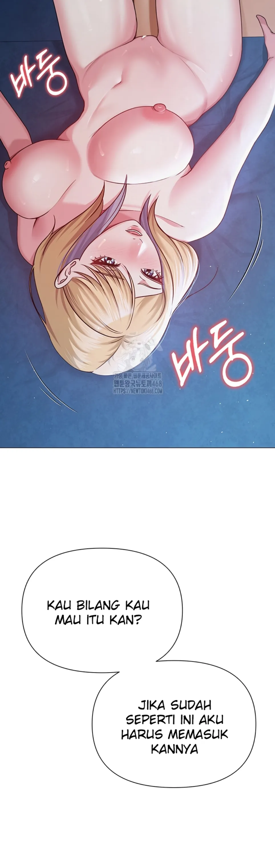 SNS - Chapter 27 54