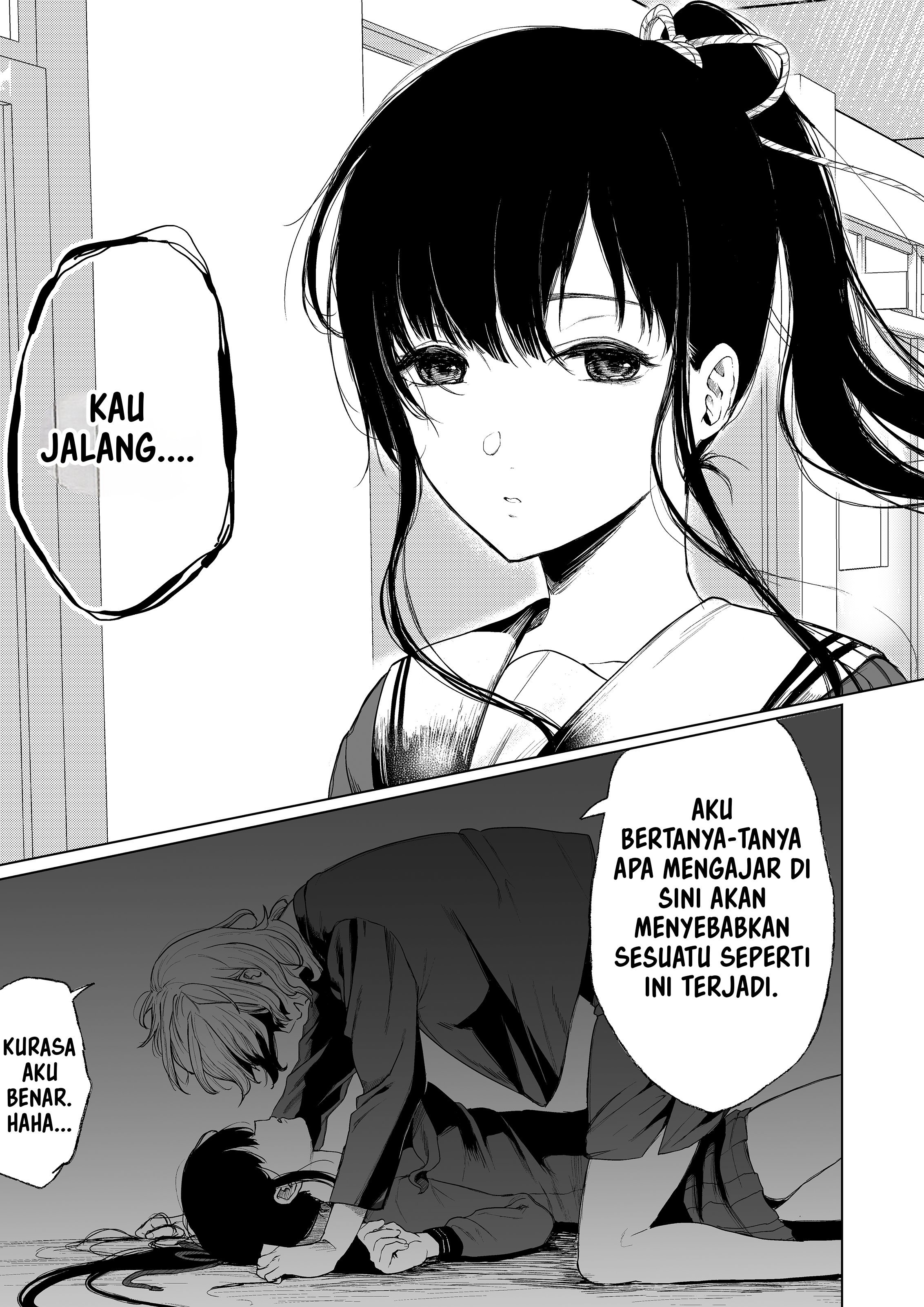 Sokubakuai - Chapter 3 19