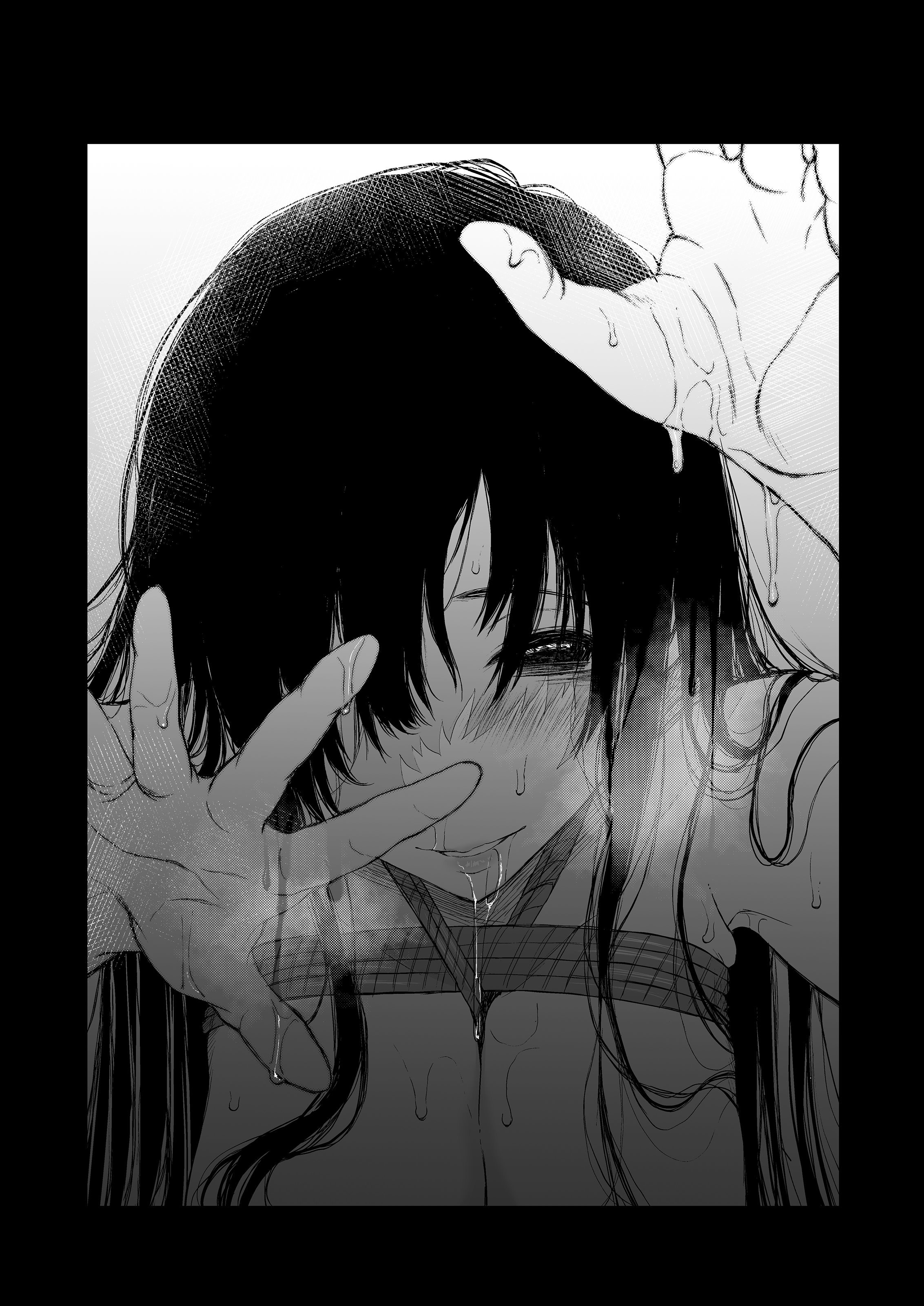 Sokubakuai - Chapter 3 15