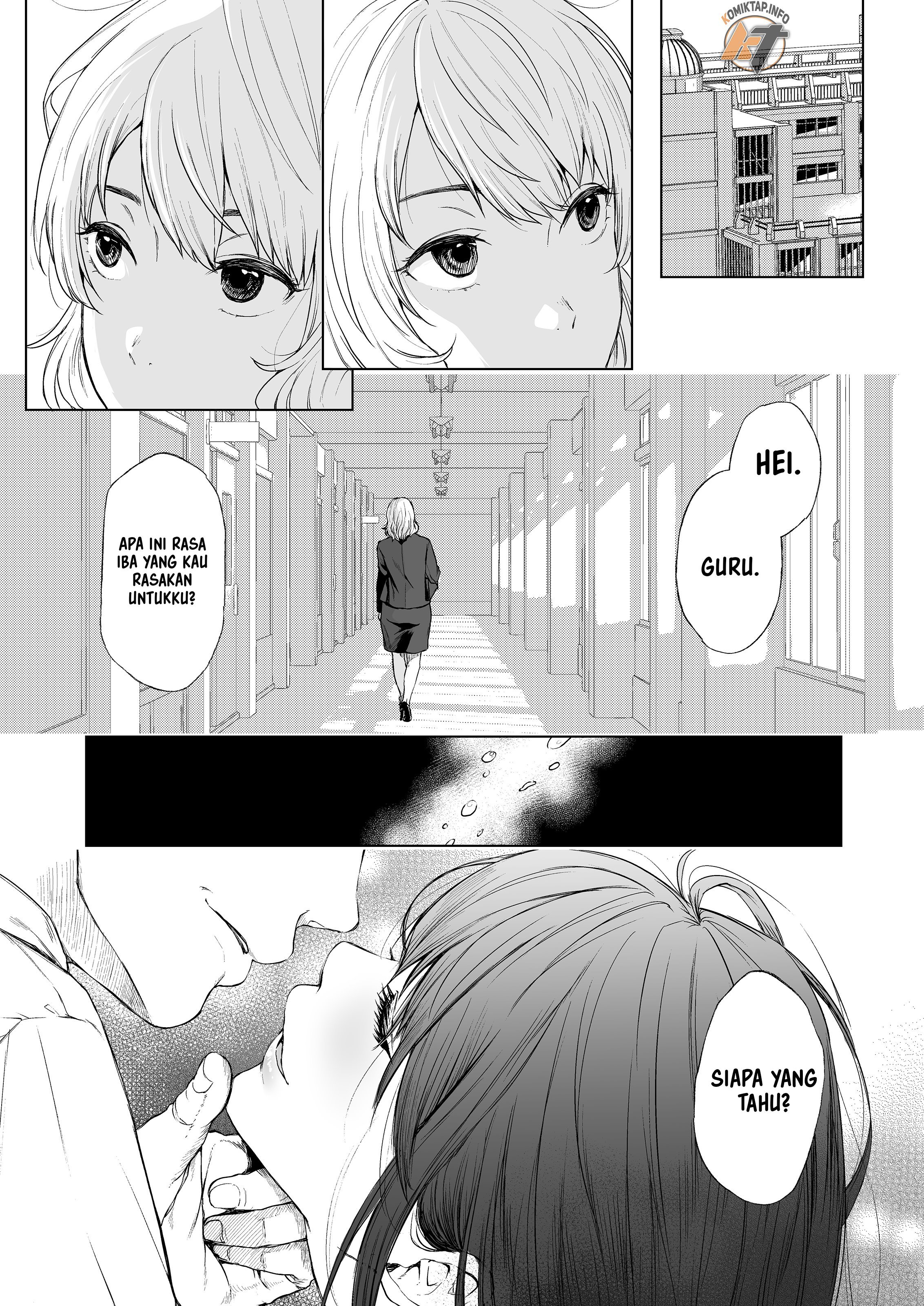 Sokubakuai - Chapter 3 5