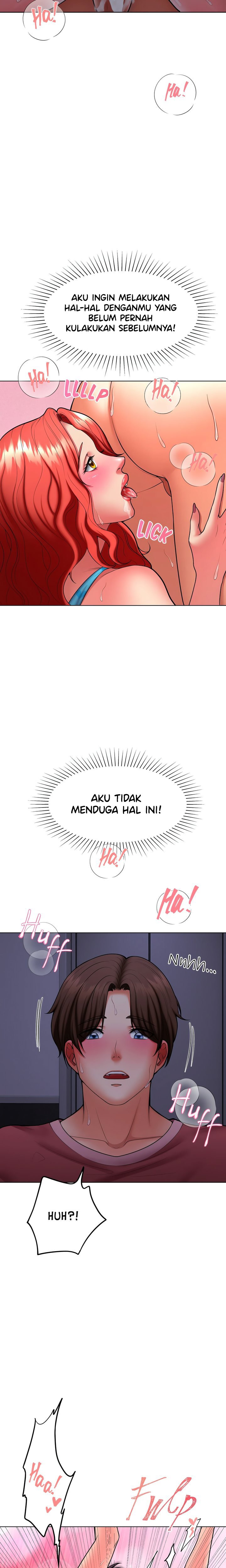 Sleepless Train (Uncensored) - Chapter 3 3