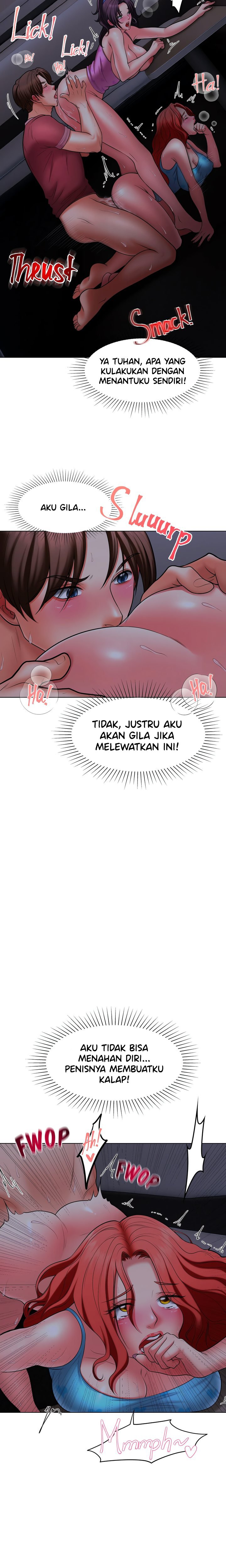 Sleepless Train (Uncensored) - Chapter 3 10