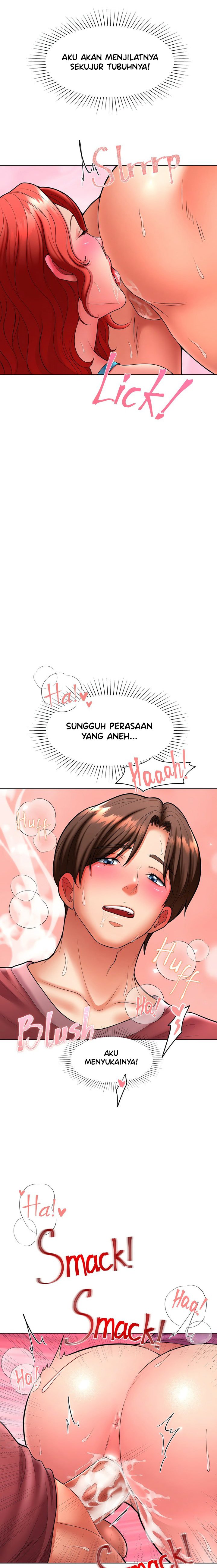 Sleepless Train (Uncensored) - Chapter 3 5