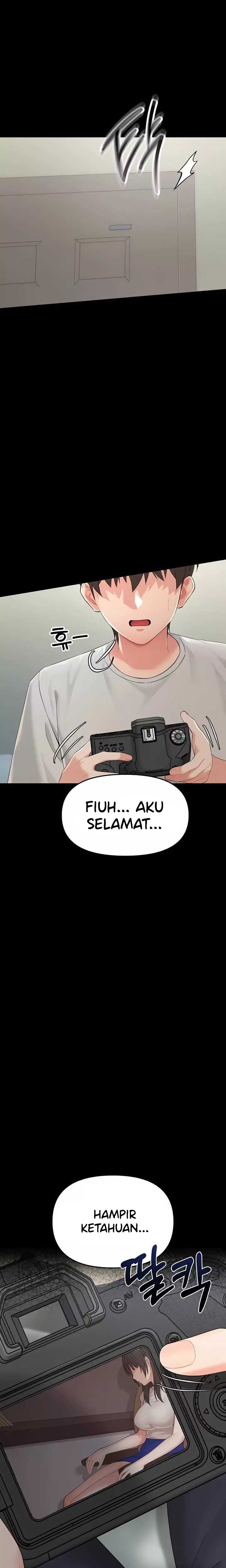 Small Beast - Chapter 1 27 Small Beast - Chapter 1 27