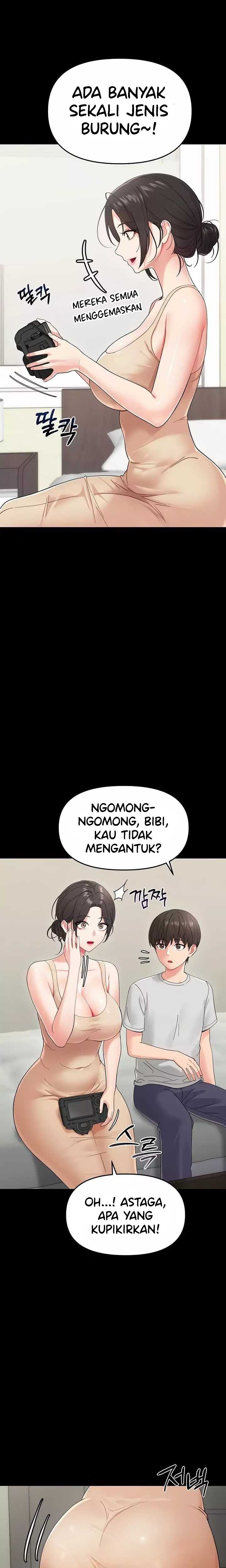 Small Beast - Chapter 1 25 Small Beast - Chapter 1 25