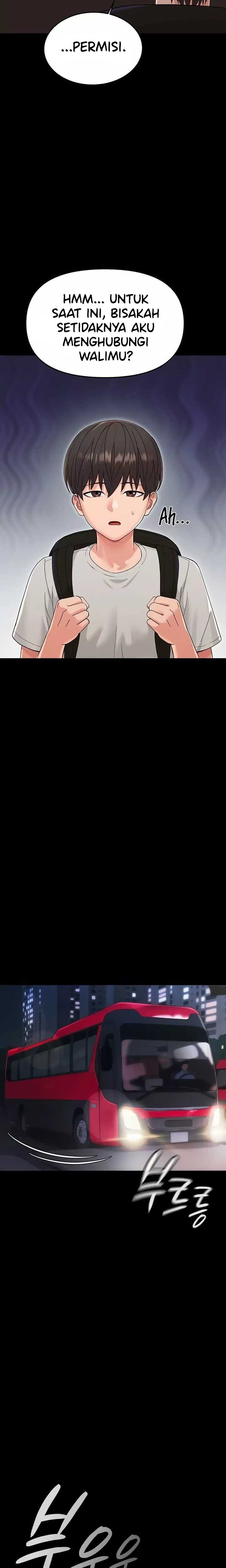 Small Beast - Chapter 1 15 Small Beast - Chapter 1 15