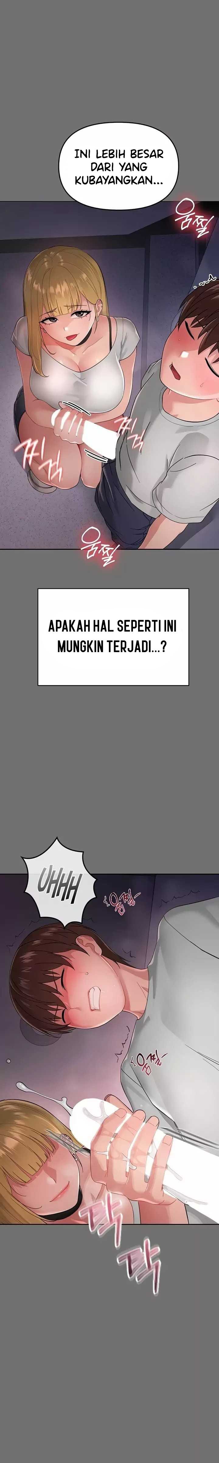 Small Beast - Chapter 1 49 Small Beast - Chapter 1 49