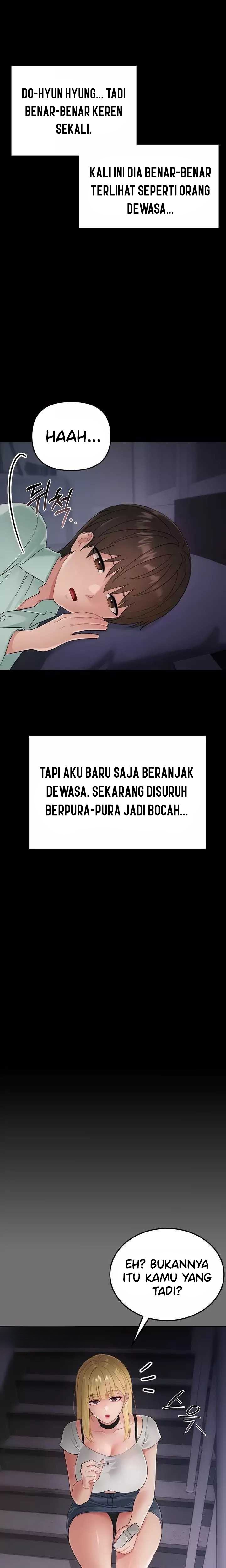 Small Beast - Chapter 1 47 Small Beast - Chapter 1 47