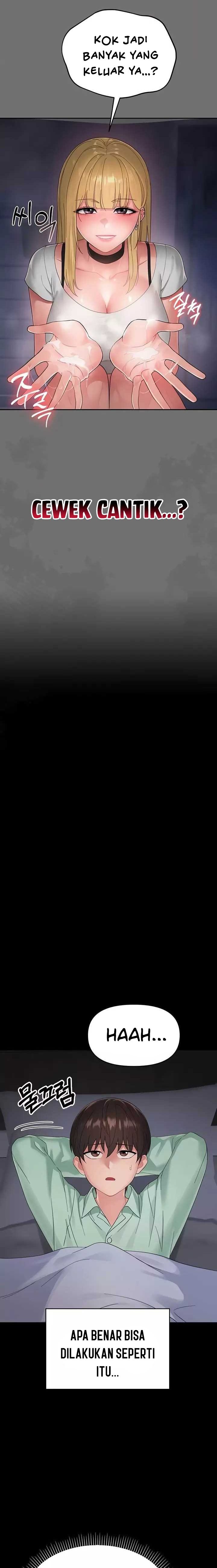 Small Beast - Chapter 1 50 Small Beast - Chapter 1 50