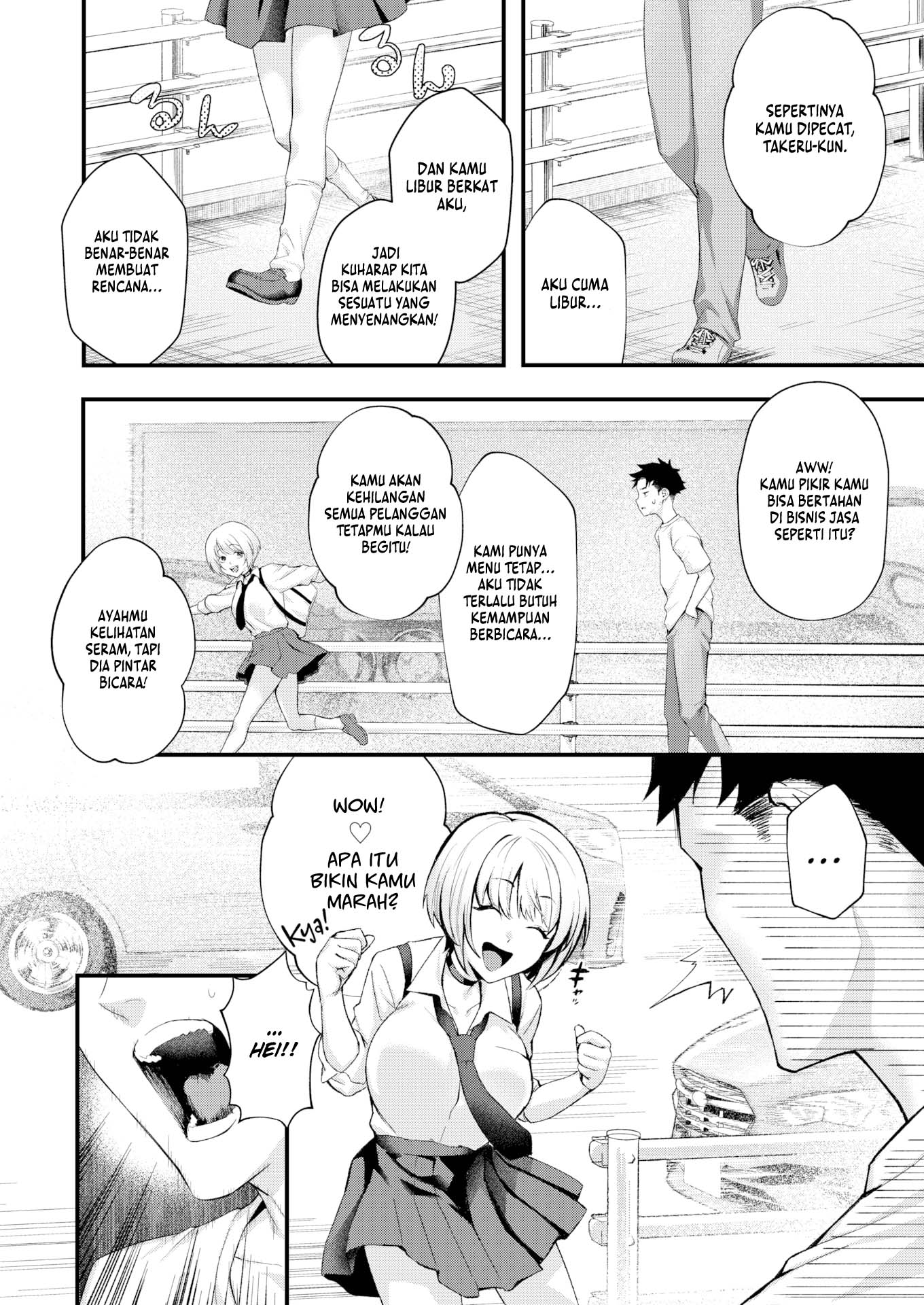 Scold Me! - Chapter 1 7