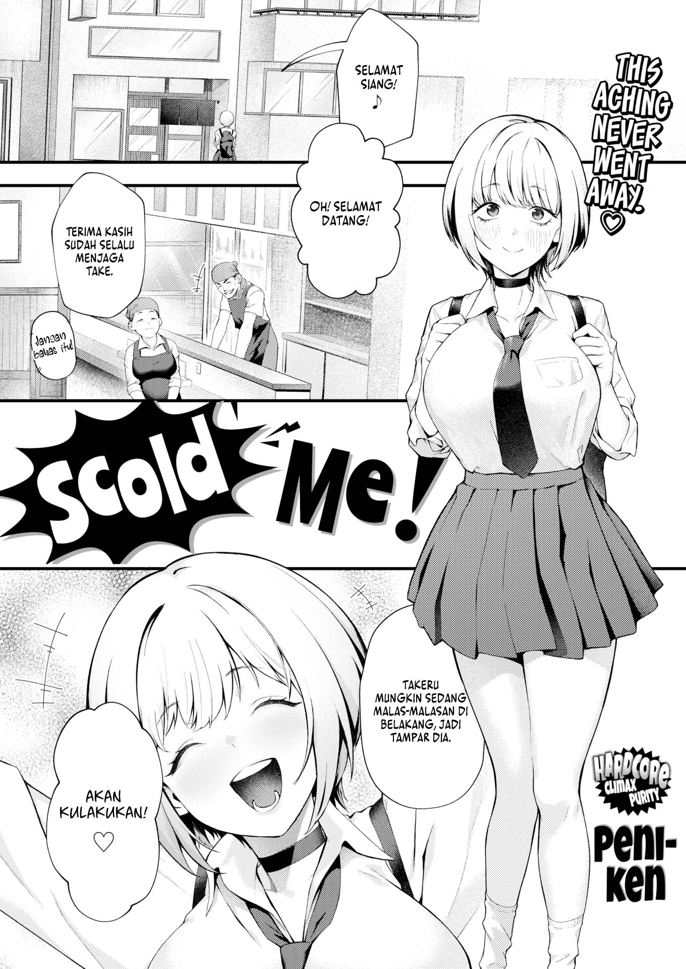 Scold Me! - Chapter 1 5
