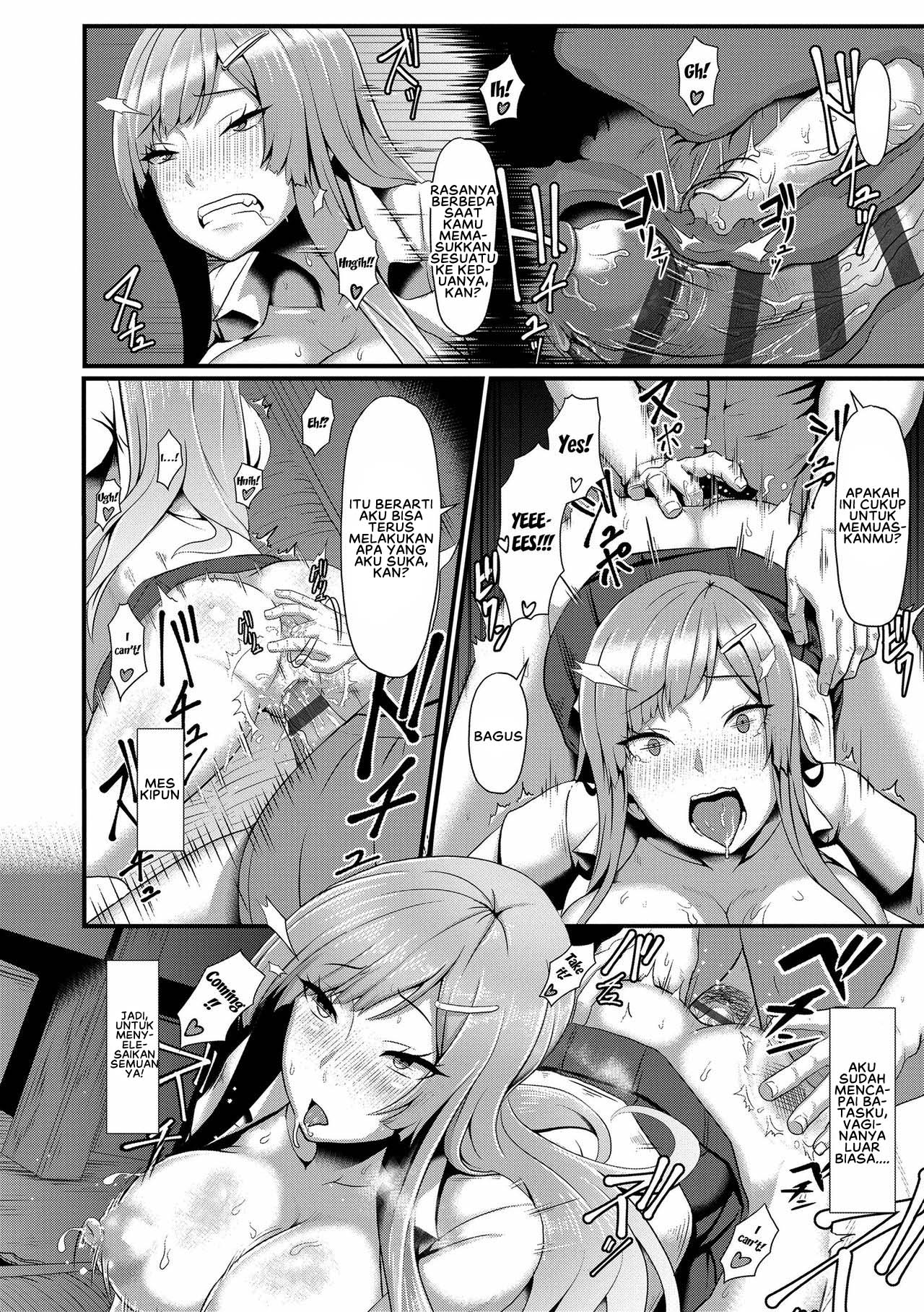 Sakare Seishun!! Ragai Katsudou - Chapter 6 20 Sakare Seishun!! Ragai Katsudou - Chapter 6 20