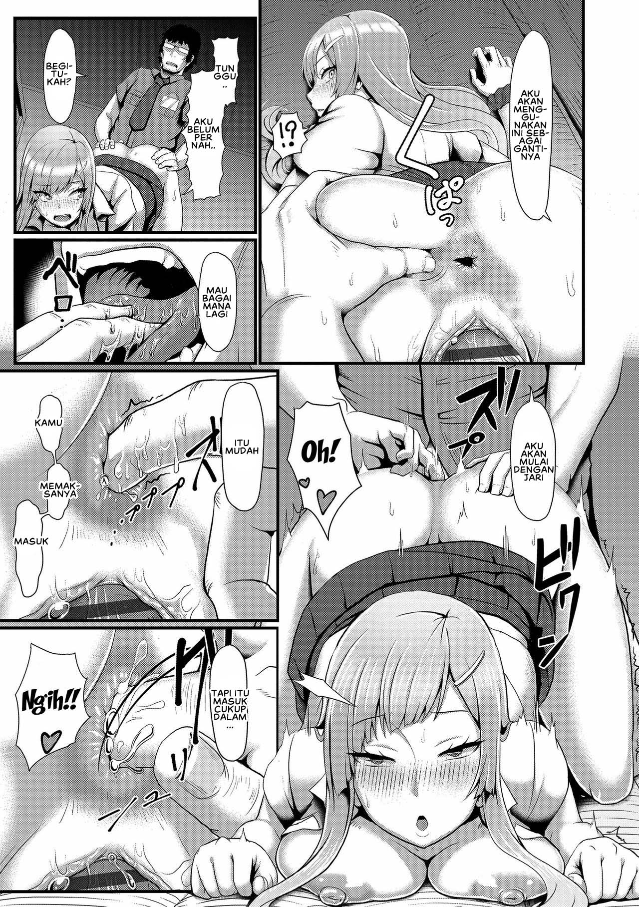 Sakare Seishun!! Ragai Katsudou - Chapter 6 19 Sakare Seishun!! Ragai Katsudou - Chapter 6 19