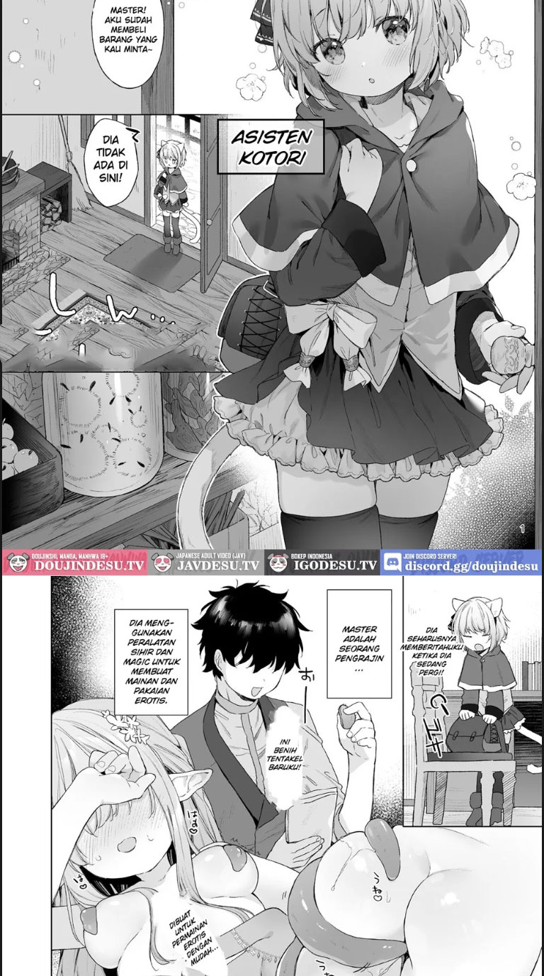 sekai Otona no Omochaya - Chapter 01 2
