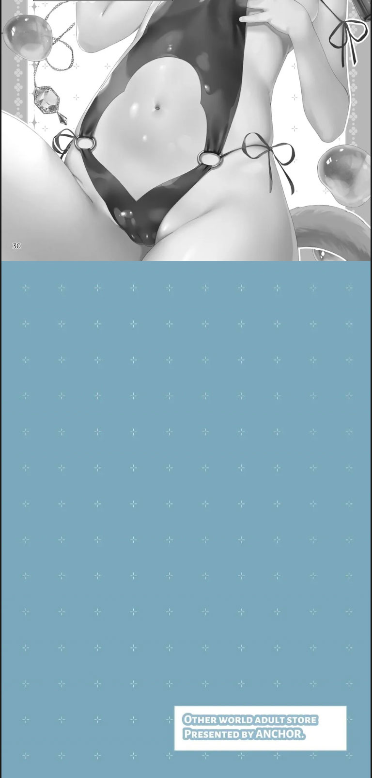 sekai Otona no Omochaya - Chapter 01 25