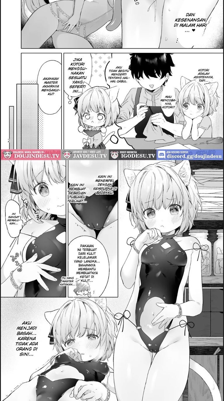 sekai Otona no Omochaya - Chapter 01 3