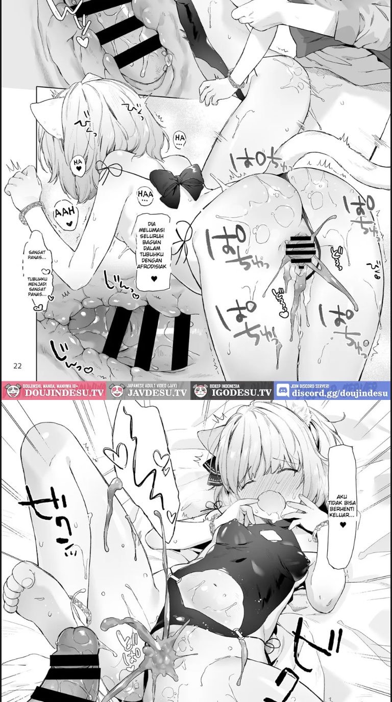 sekai Otona no Omochaya - Chapter 01 19