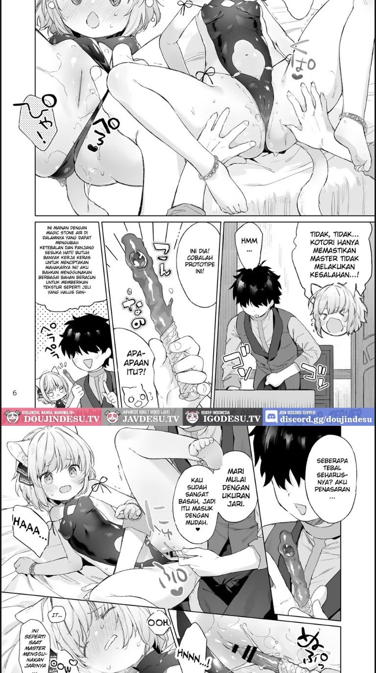 sekai Otona no Omochaya - Chapter 01 6