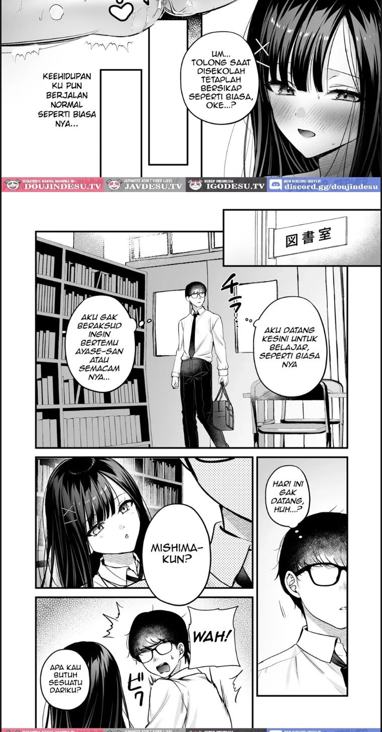 Seiso Doukyuusei Himitsu no Ur - Chapter 01 29