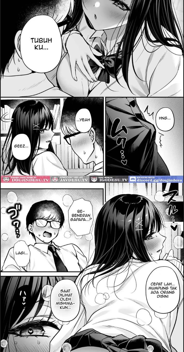 Seiso Doukyuusei Himitsu no Ur - Chapter 01 31