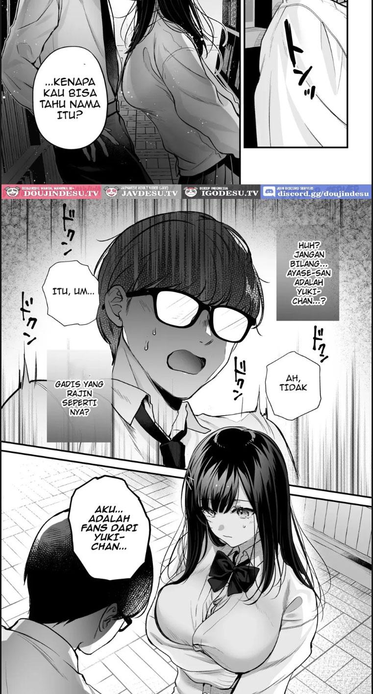 Seiso Doukyuusei Himitsu no Ur - Chapter 01 13