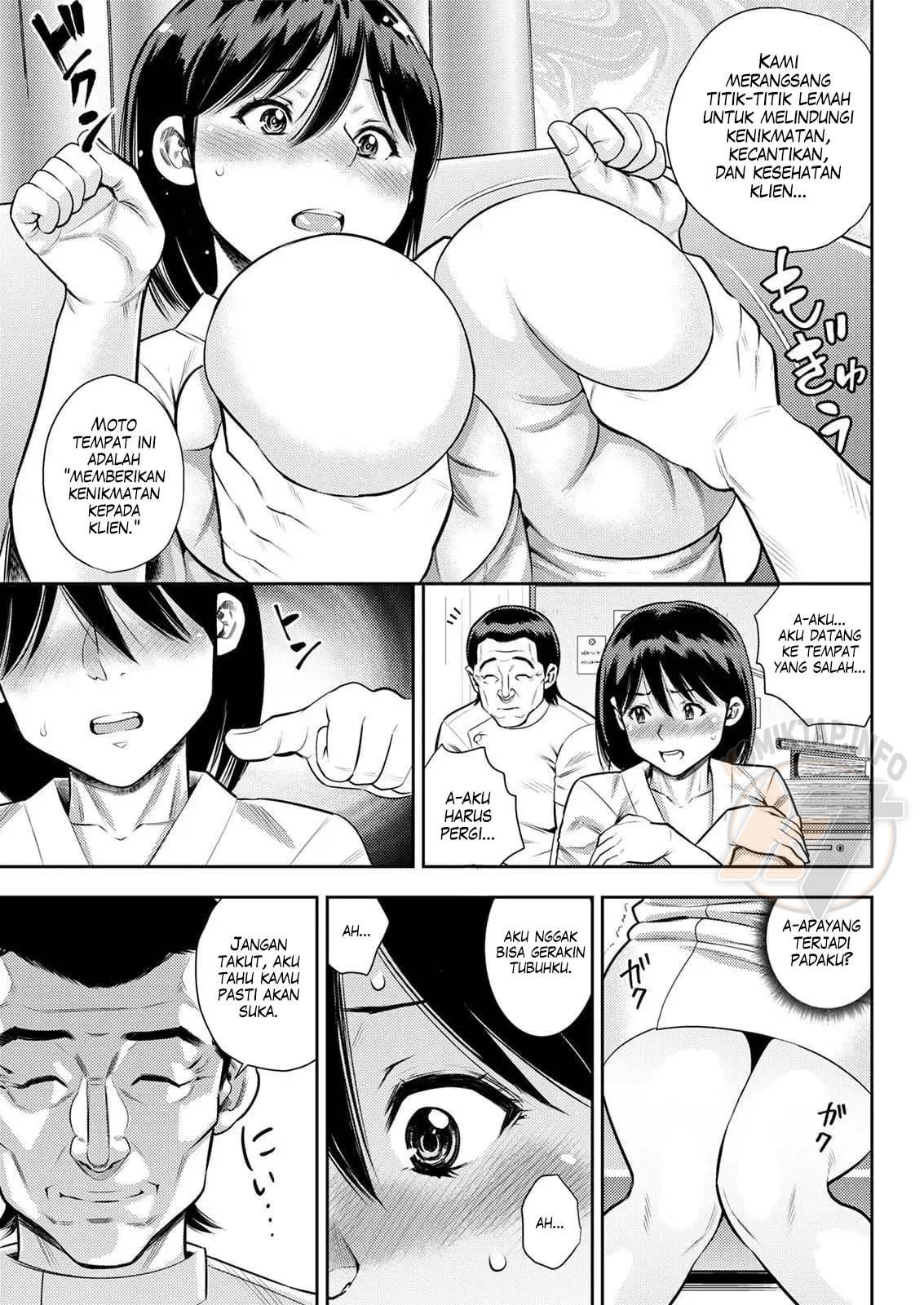 Seitai Kayoi wa Shufu no Tashinami - Chapter 1 8 Seitai Kayoi wa Shufu no Tashinami - Chapter 1 8