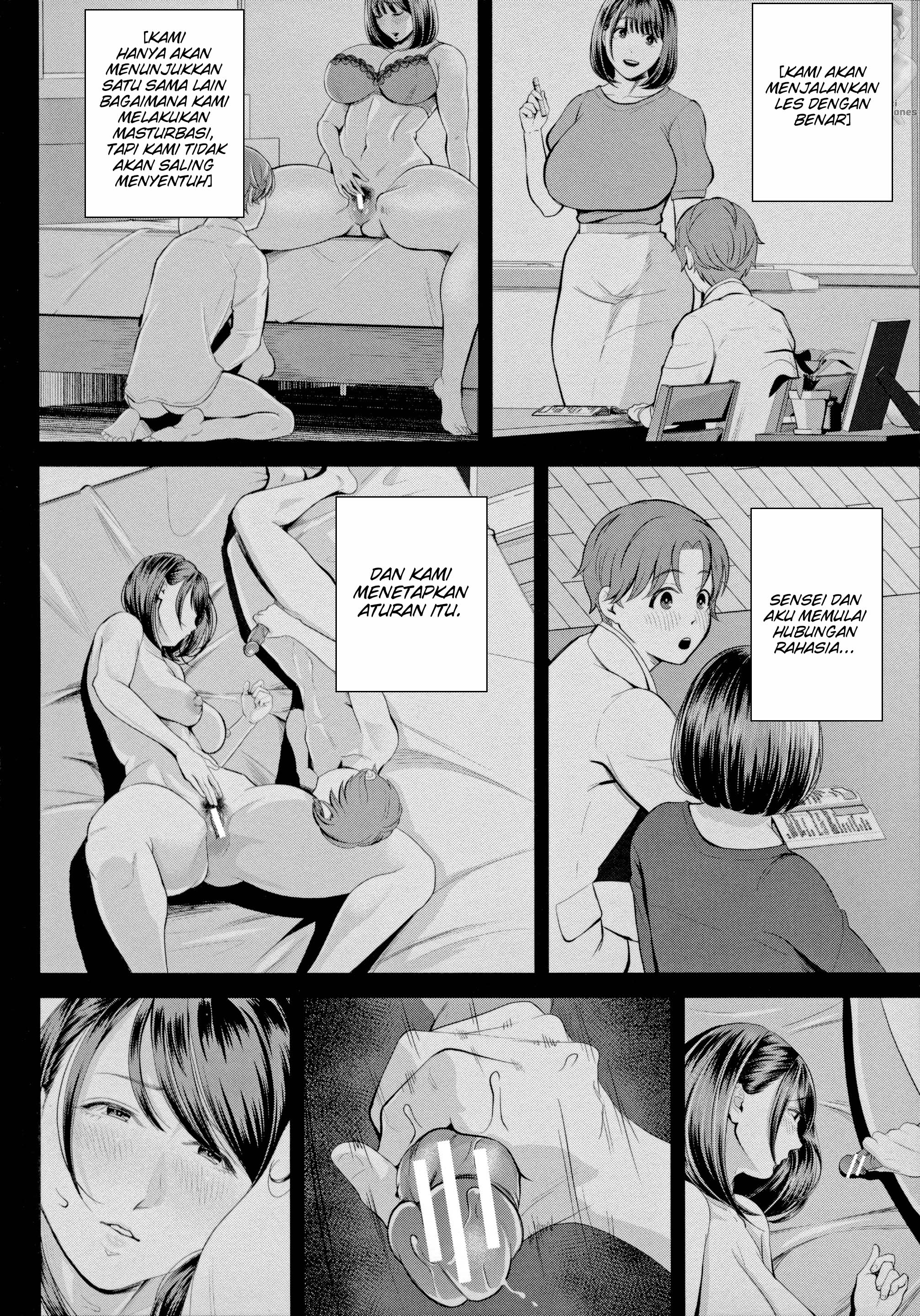 Sensei to Issho - Chapter 01 32 Sensei to Issho - Chapter 01 32