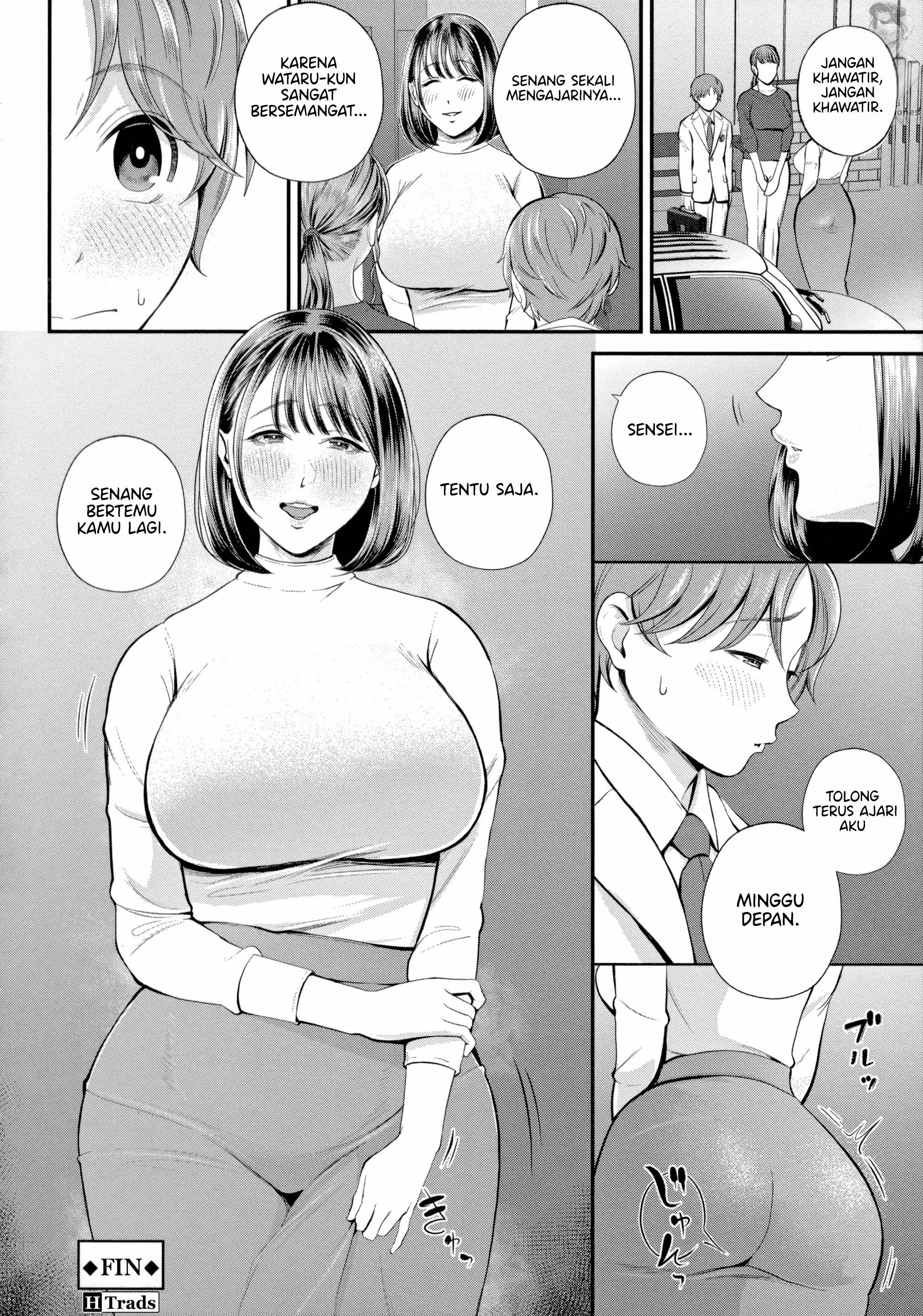 Sensei to Issho - Chapter 01 52 Sensei to Issho - Chapter 01 52