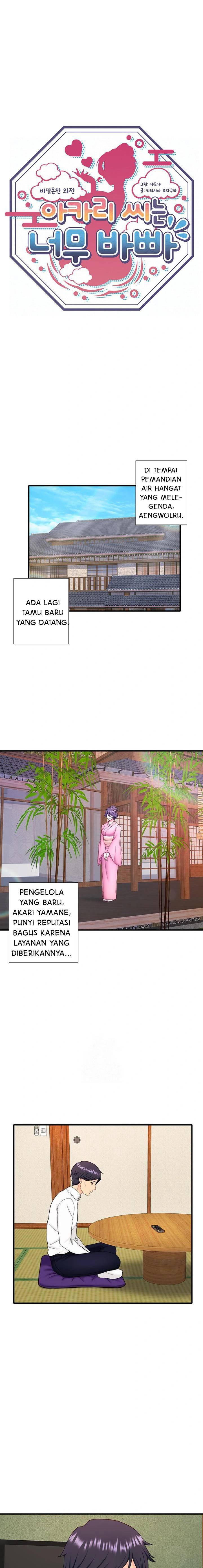 Secret Hot Spring Inn - Chapter 39 2 Secret Hot Spring Inn - Chapter 39 2