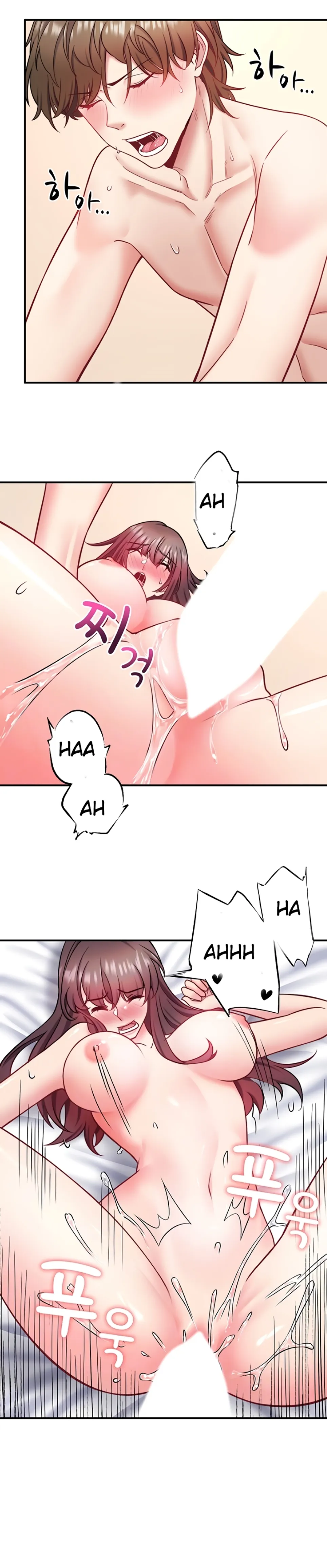 Secret Hot Spring Inn - Chapter 36 6 Secret Hot Spring Inn - Chapter 36 6