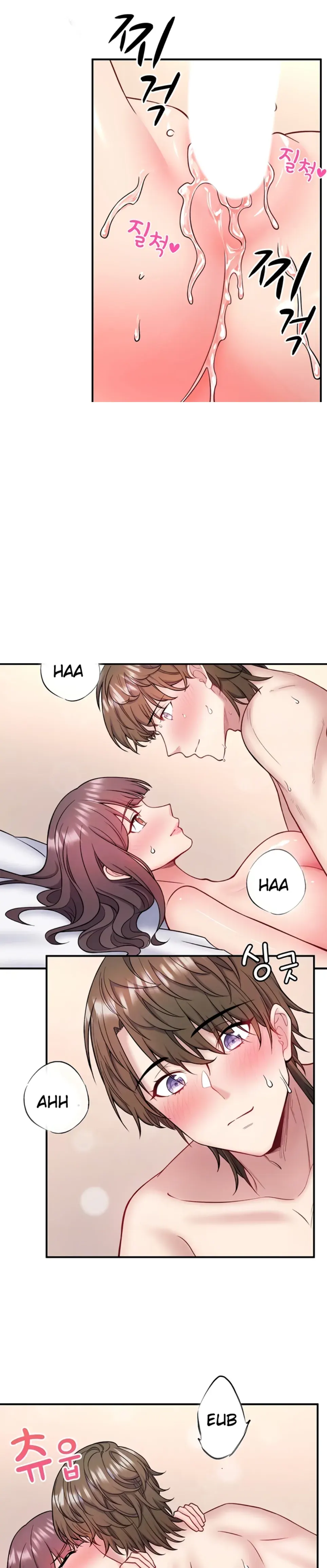 Secret Hot Spring Inn - Chapter 36 7 Secret Hot Spring Inn - Chapter 36 7