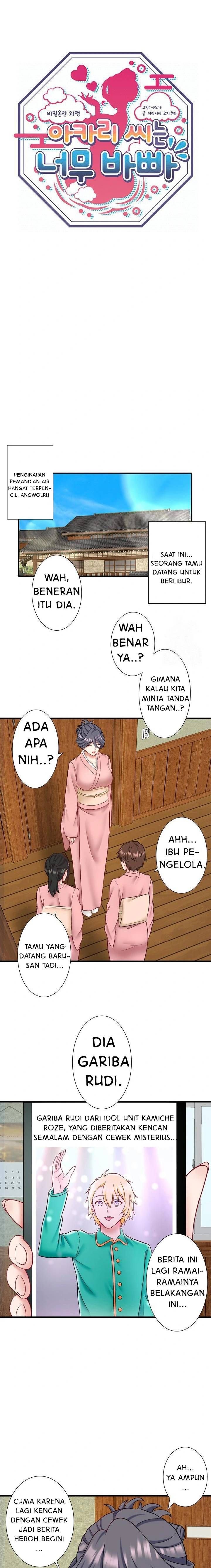 Secret Hot Spring Inn - Chapter 41 2 Secret Hot Spring Inn - Chapter 41 2