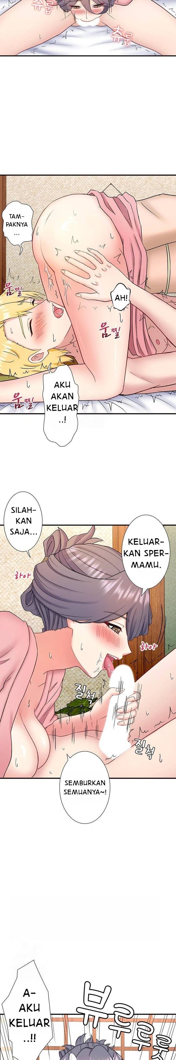 Secret Hot Spring Inn - Chapter 41 16 Secret Hot Spring Inn - Chapter 41 16