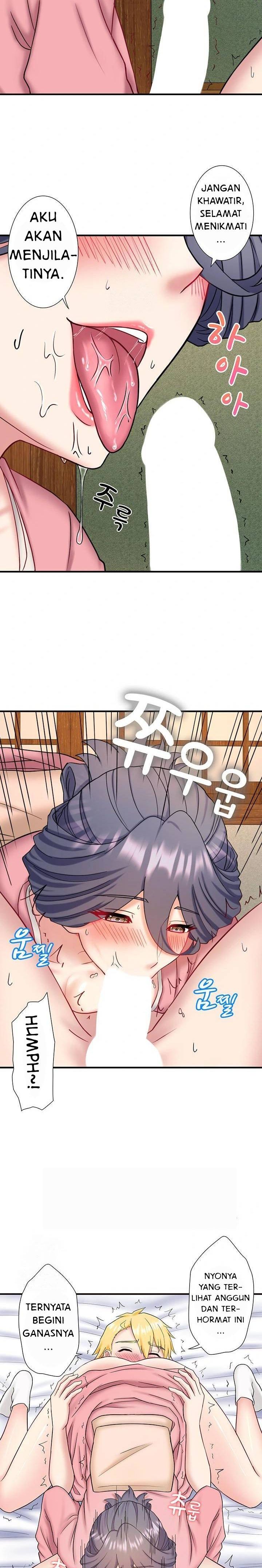 Secret Hot Spring Inn - Chapter 41 15 Secret Hot Spring Inn - Chapter 41 15