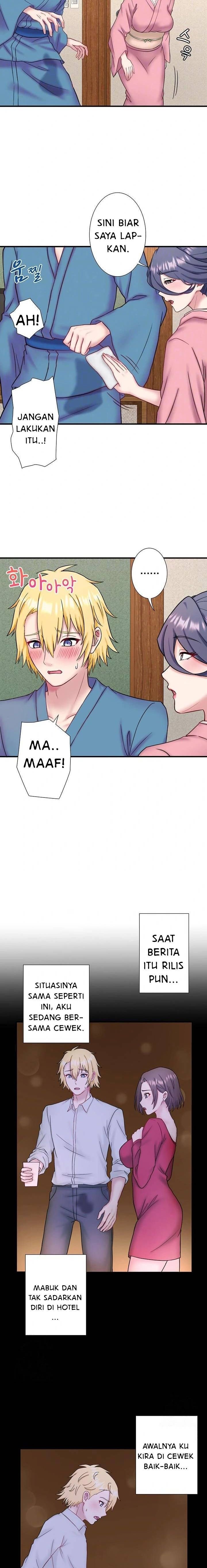 Secret Hot Spring Inn - Chapter 41 7 Secret Hot Spring Inn - Chapter 41 7