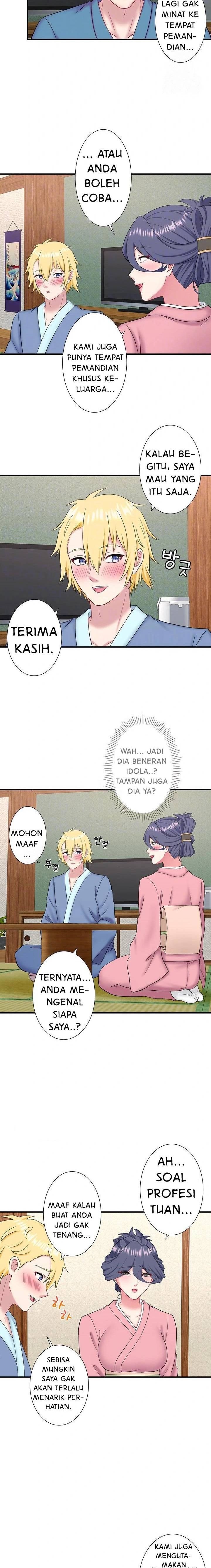 Secret Hot Spring Inn - Chapter 41 5 Secret Hot Spring Inn - Chapter 41 5