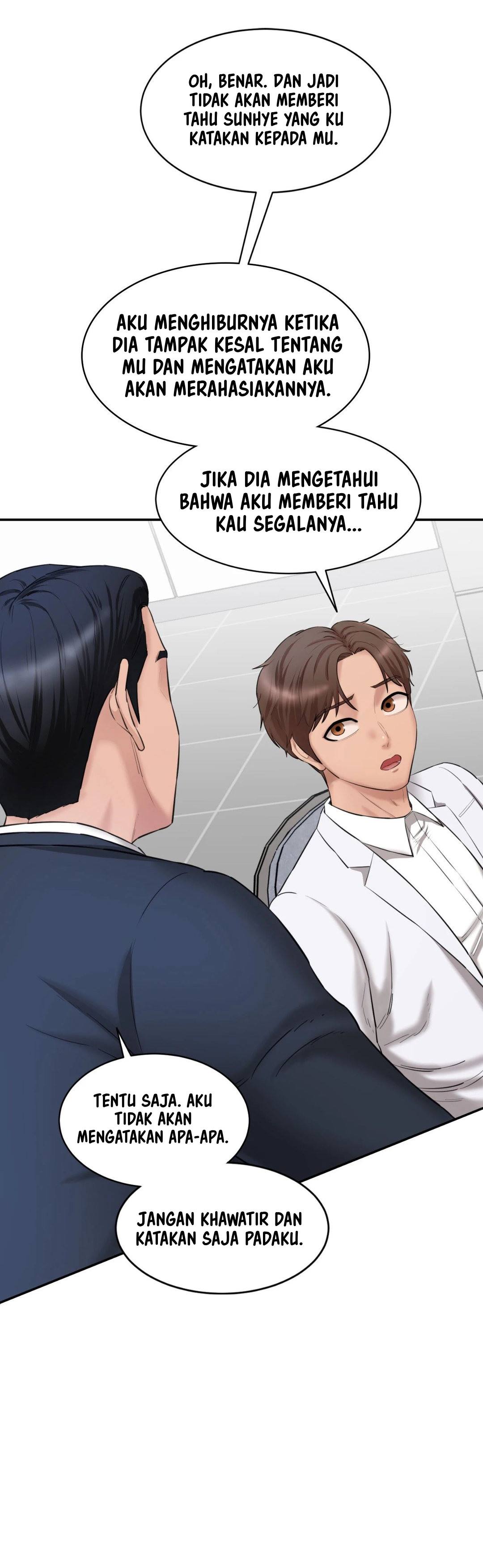 Secret Office - Chapter 20 25 Secret Office - Chapter 20 25